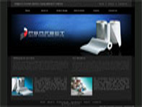 Web Desiging Company